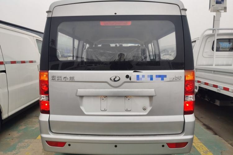 Used Ruichi ES50 2024 Pioneer Model I Rear