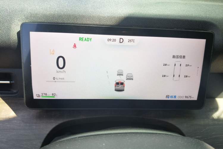Used Ruichi R5 2025 Model Passenger Vehicle Smart Driving Ultra-Charging Edition, Pioneer Type I Instrument Cluster