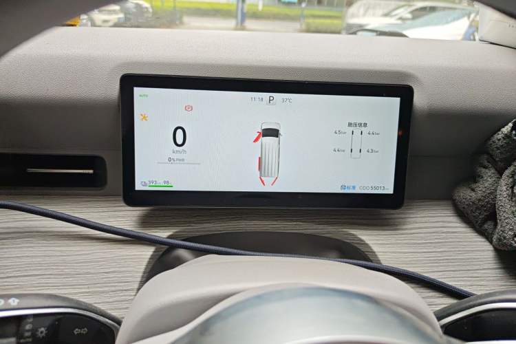 Used Ruichi R5 2026 Model, Passenger Smart Charging Edition, Beyond Type I, 6 Seats Instrument Cluster