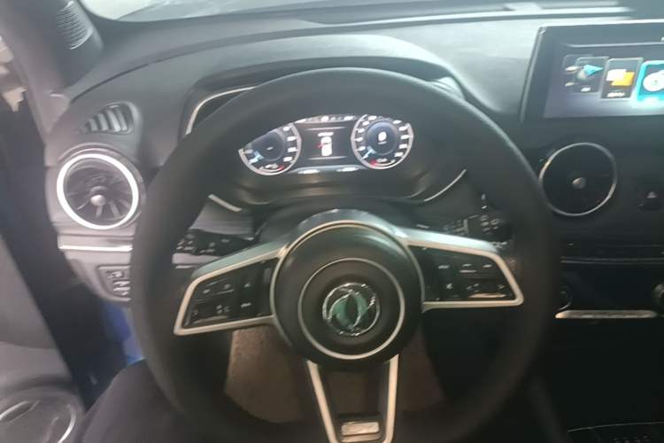 Used Ruichi S513 2020 Zhihao Model Steering Wheel