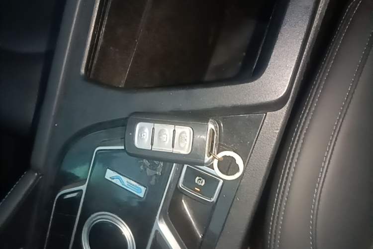 Used Ruichi S513 2020 Zhihao Model Vehicle Key