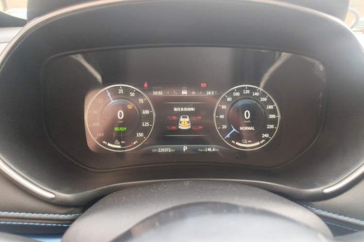 Used Ruichi S513 2020 Zhihao Model Instrument Cluster