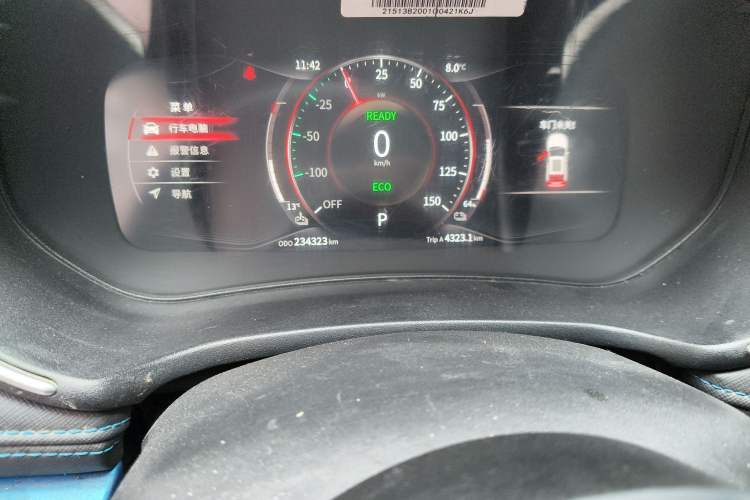 Used Ruichi S513 2020 Zhihao Model Odometer Close Up