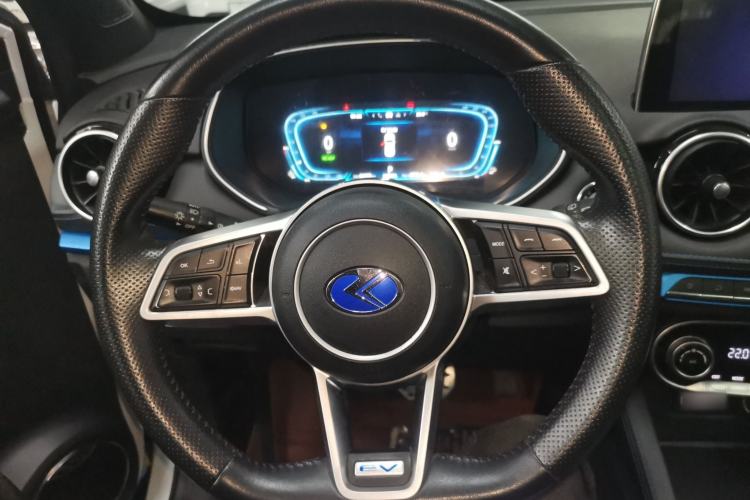 Used Ruichi S513 2020 Zhihao Model Steering Wheel