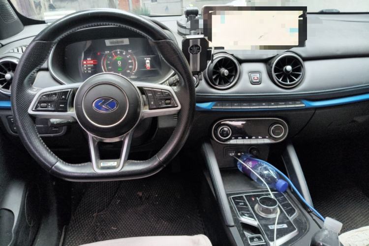Used Ruichi S513 2020 Zhihao Model Steering Wheel