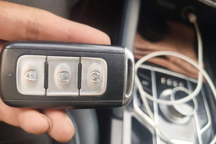 Used Ruichi S513 2020 Zhihao Model Vehicle Key