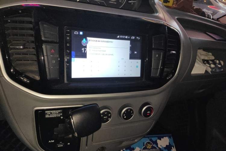 Used SAIC MAXUS 2019 2.5T Classic Model AMT Aoyuntong Facelifted Short Wheelbase Ultra-Low Roof 5/6-Seater Audio And AC Panel