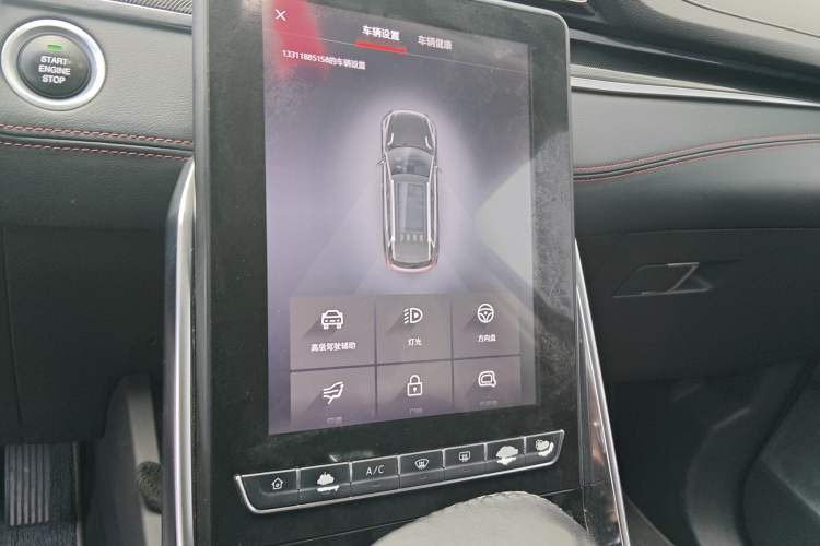 Used SAIC MAXUS D60 2019 1.5T Automatic Luxury Edition 5-seater Audio And AC Panel