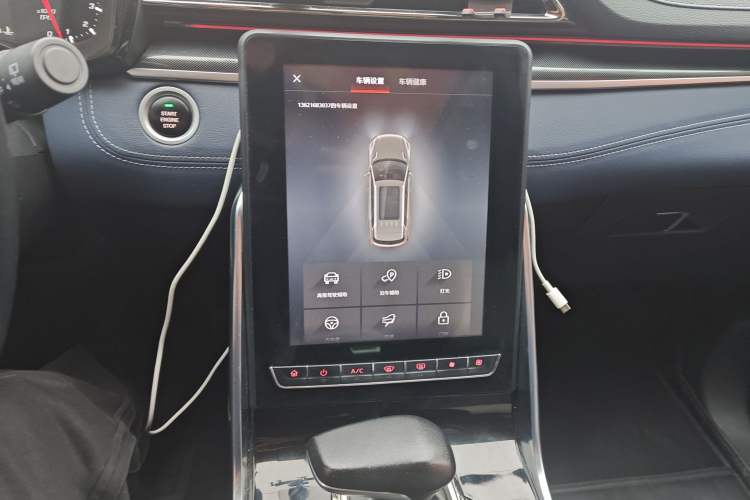 Used SAIC MAXUS D60 2019 1.5T Automatic Geek Entry-Level 5-Seater Audio And AC Panel