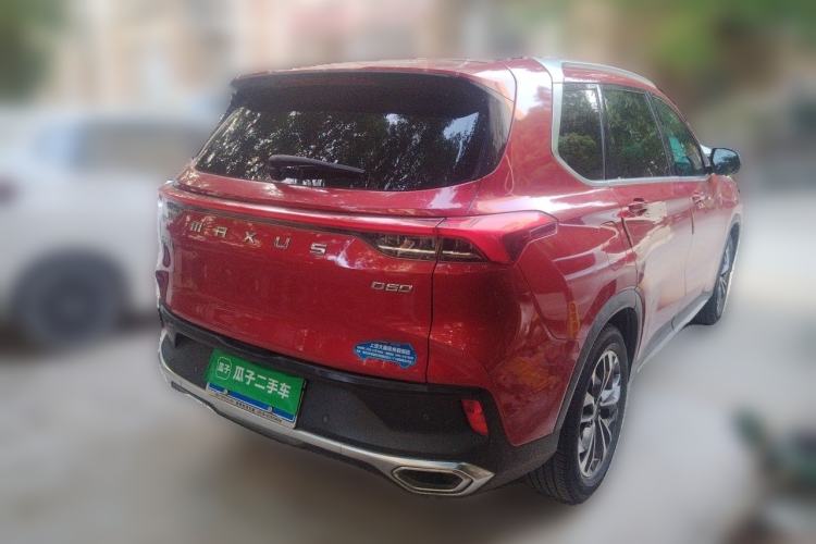 Used SAIC MAXUS D60 2019 1.5T Automatic Trend Edition 5 Seats Rear Right 45 Deg