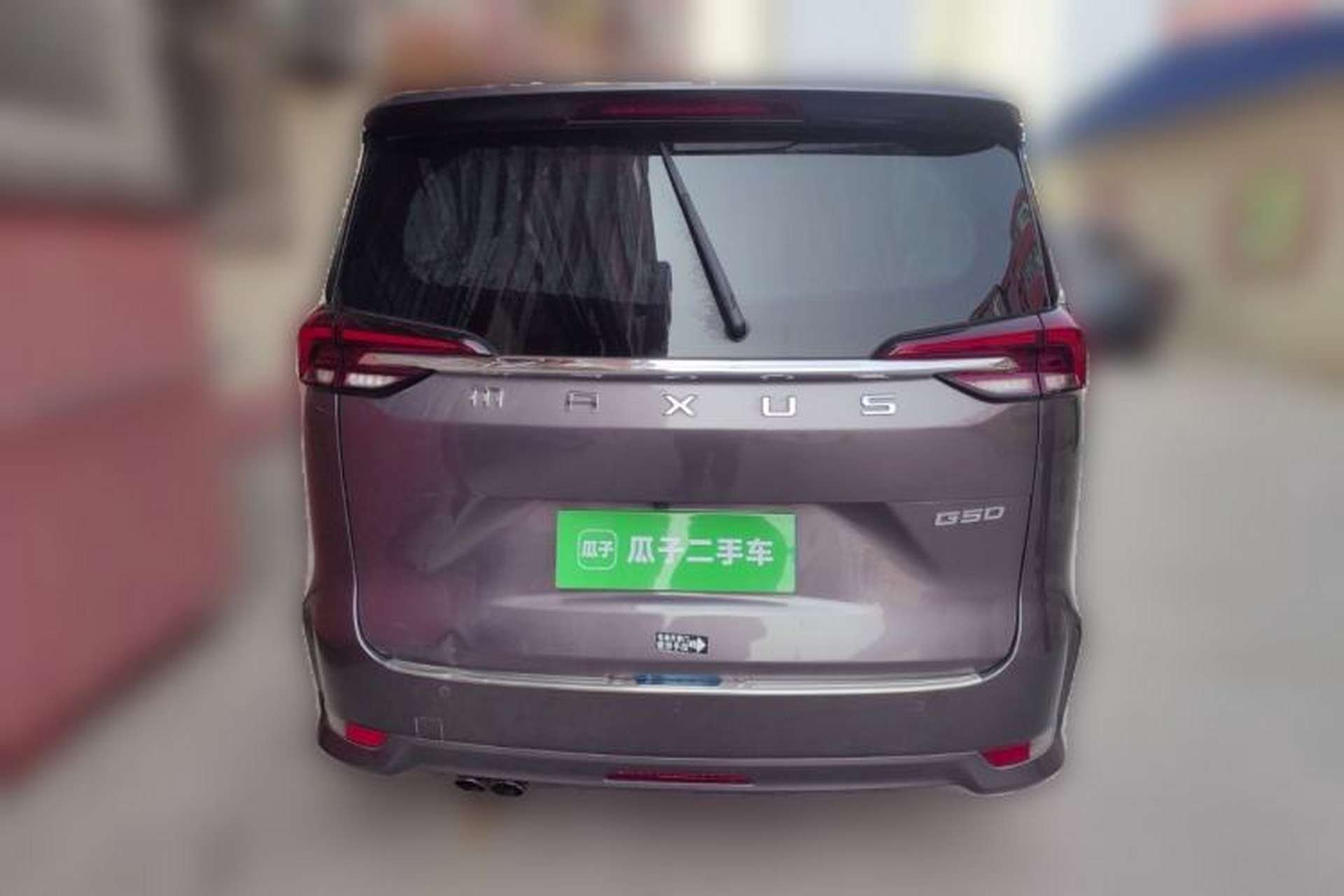 Used SAIC MAXUS D60 2019 1.5T Automatic Prestige 7-Seater Rear