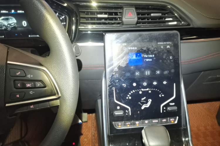 Used SAIC MAXUS D60 2019 1.5T Automatic Geek Entry-Level 5-Seater Audio And AC Panel
