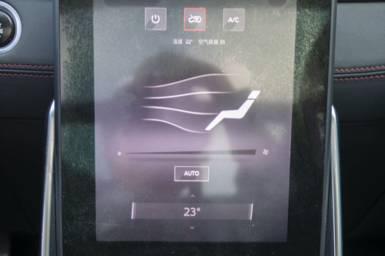 Used SAIC MAXUS D60 2019 1.5T Automatic Trend Edition 5 Seats Audio And AC Panel