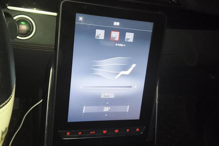 Used SAIC MAXUS D60 2019 1.5T Automatic Trend Edition 5 Seats Audio And AC Panel