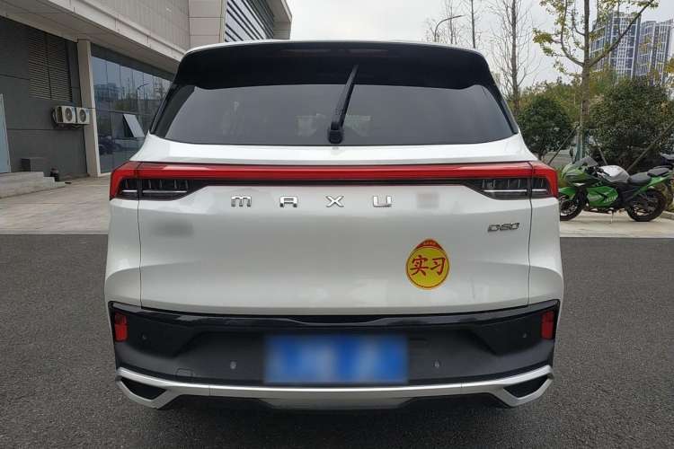 Used SAIC MAXUS D60 2019 1.5T Automatic Enjoyment Edition 7 Seats Exterior 4