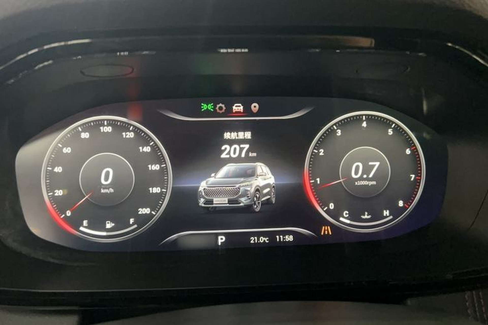 Used SAIC MAXUS D60 2019 1.5T Automatic Prestige 7-Seater Instrument Cluster