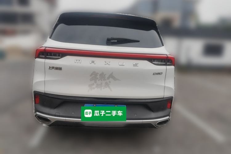 Used SAIC MAXUS D60 2019 1.5T Automatic Geek Entry-Level 5-Seater Rear