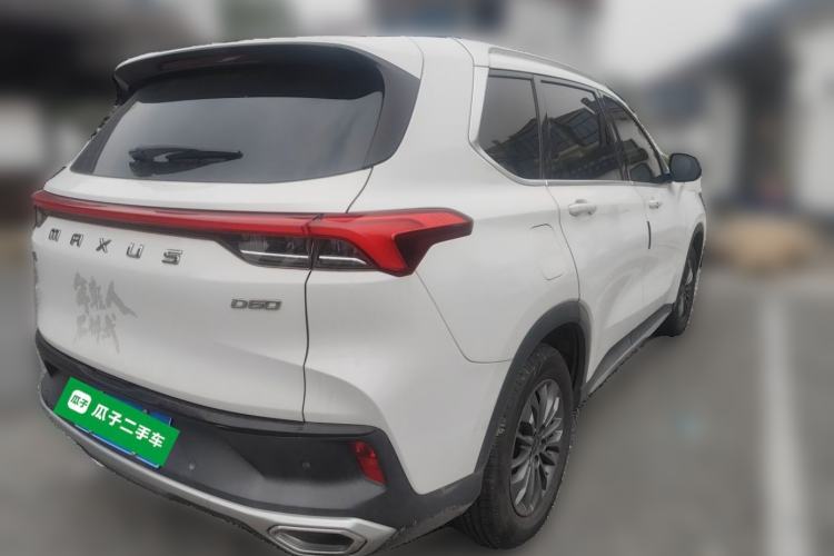 Used SAIC MAXUS D60 2019 1.5T Automatic Geek Entry-Level 5-Seater Rear Right 45 Deg