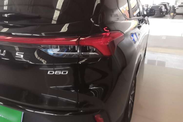 Used SAIC MAXUS D60 2022 1.5T Automatic Smart Enjoyment Version 5 Seats Right Rear Taillight