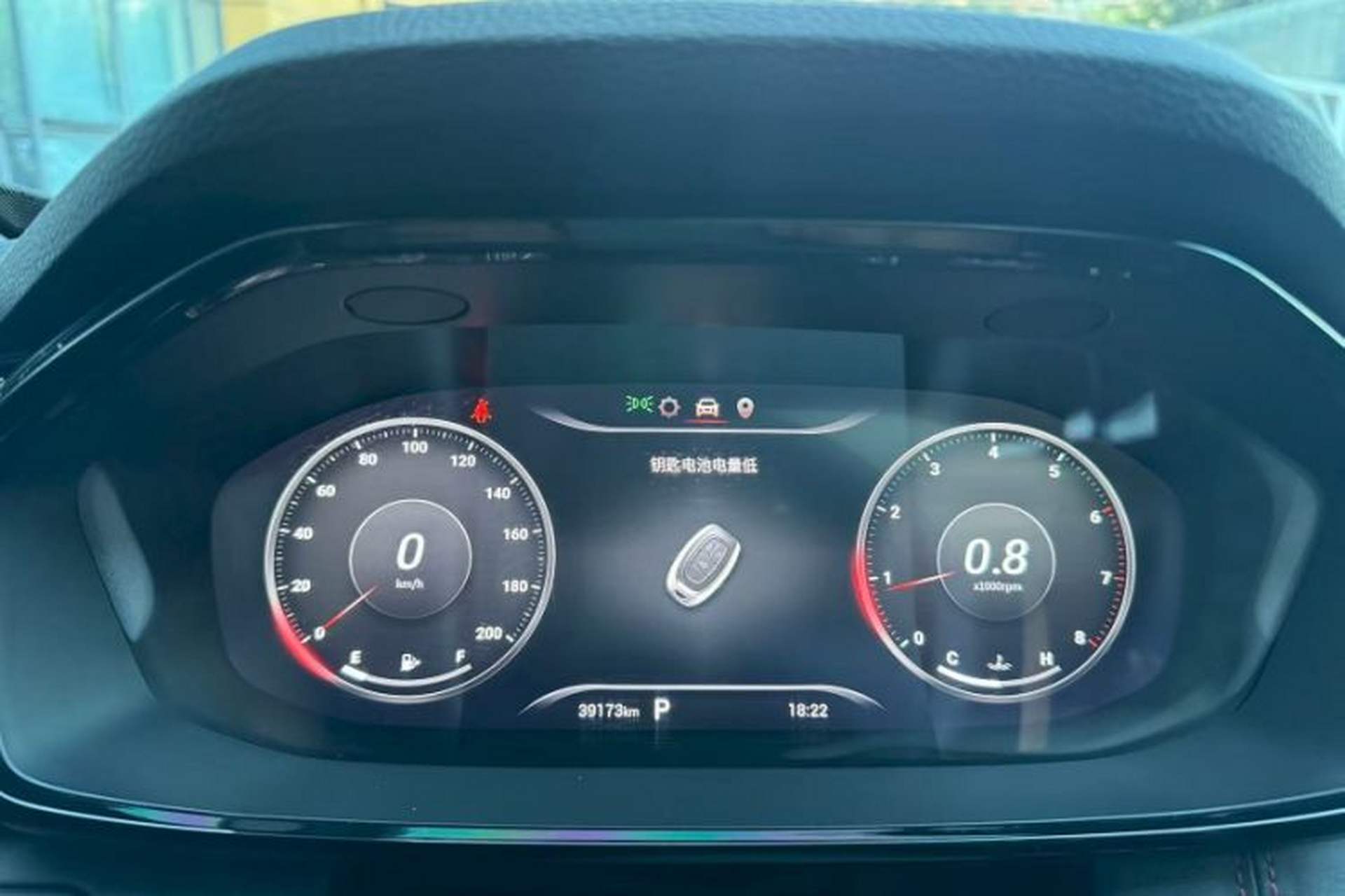 Used SAIC MAXUS D60 2022 1.5T Automatic Enjoyment Edition 5-seater Odometer Close Up