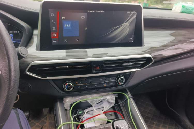 Used SAIC MAXUS D90 2017 2.0T Manual 4x4 Neptune Audio And AC Panel