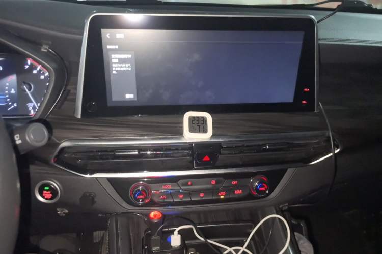 Used SAIC MAXUS D90  Audio And AC Panel