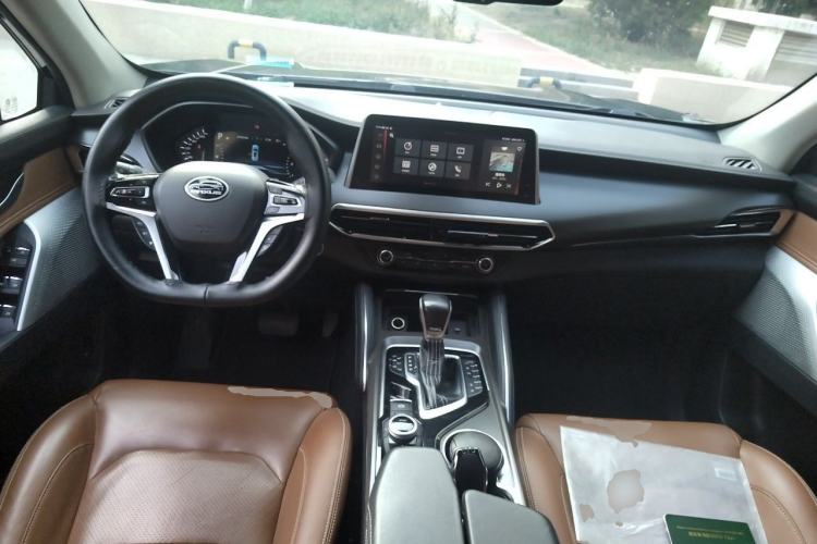 Used SAIC MAXUS D90  Center Console
