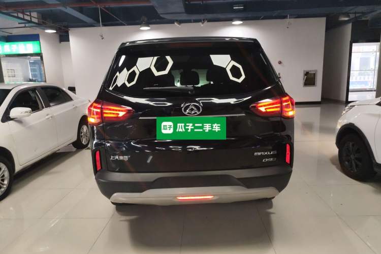 Used SAIC MAXUS D90 2017 2.0T Automatic Two-Wheel Drive Mercury Base Edition Exterior 4
