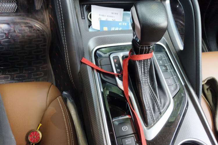 Used SAIC MAXUS D90  Gear Lever