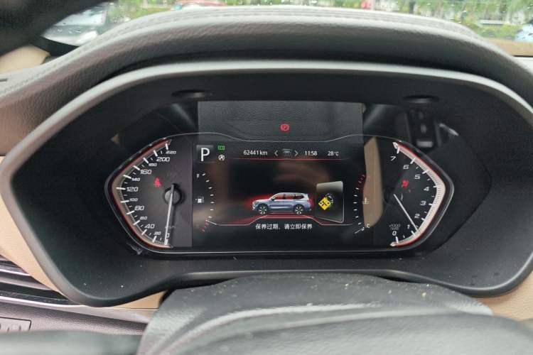 Used SAIC MAXUS D90 2017 2.0T Automatic Two-Wheel Drive - Uranus Instrument Cluster