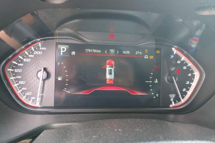 Used SAIC MAXUS D90 2017 2.0T Automatic All-Wheel Drive Sirius Instrument Cluster