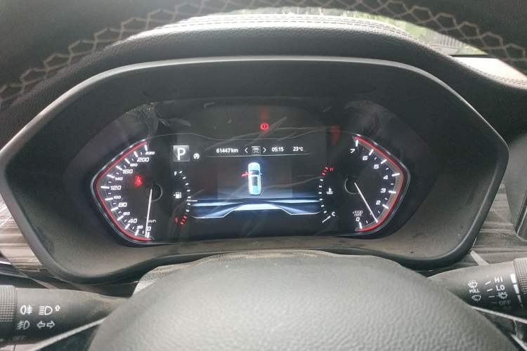 Used SAIC MAXUS D90 2017 2.0T Automatic Two-Wheel Drive Mercury Instrument Cluster