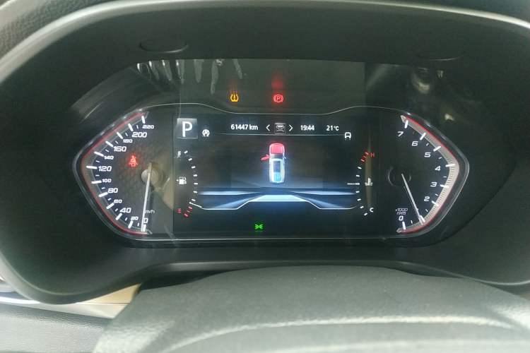 Used SAIC MAXUS D90 2017 2.0T Automatic All-Wheel Drive Sirius Instrument Cluster