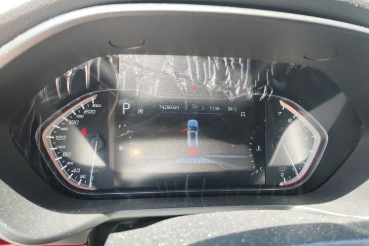 Used SAIC MAXUS D90 2017 2.0T Automatic All-Wheel Drive Sirius Instrument Cluster