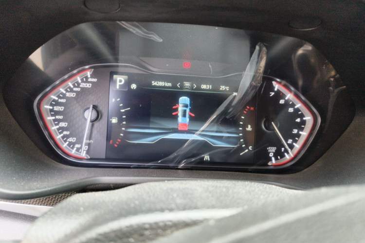 Used SAIC MAXUS D90  Instrument Cluster