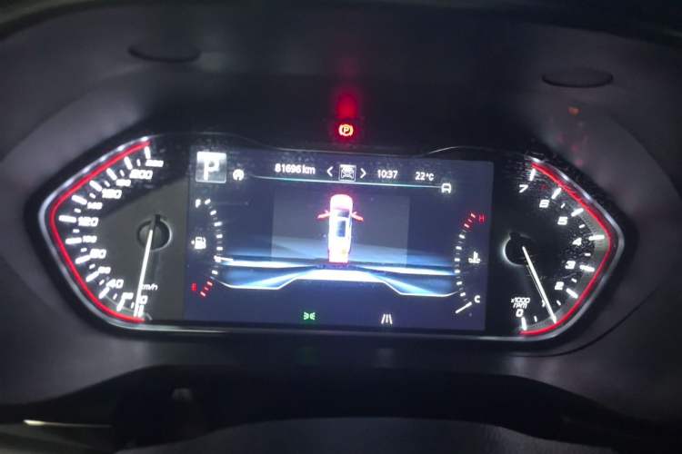 Used SAIC MAXUS D90  Instrument Cluster