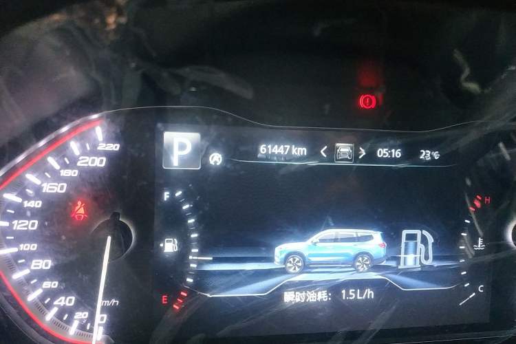 Used SAIC MAXUS D90 2017 2.0T Automatic Two-Wheel Drive Mercury Odometer Close Up