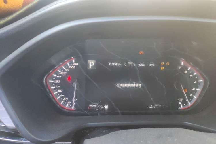Used SAIC MAXUS D90 2017 2.0T Automatic All-Wheel Drive Sirius Odometer Close Up