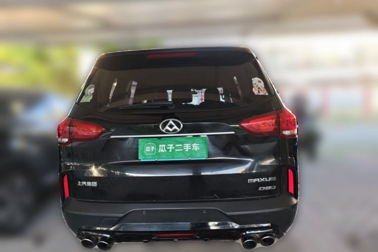 Used SAIC MAXUS D90 2017 2.0T Manual Two-Wheel Drive Mars Rear