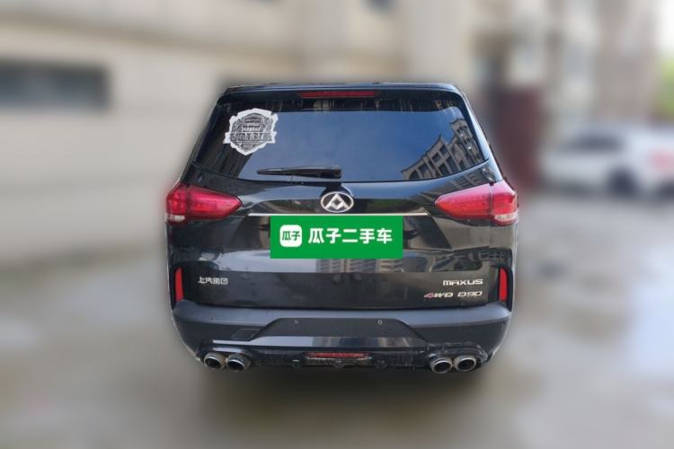Used SAIC MAXUS D90 2017 2.0T Automatic All-Wheel Drive Sirius Rear