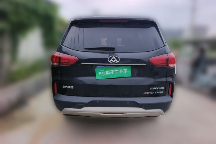 Used SAIC MAXUS D90 2017 2.0T Manual 4x4 Neptune Rear