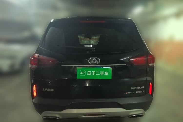 Used SAIC MAXUS D90  Rear