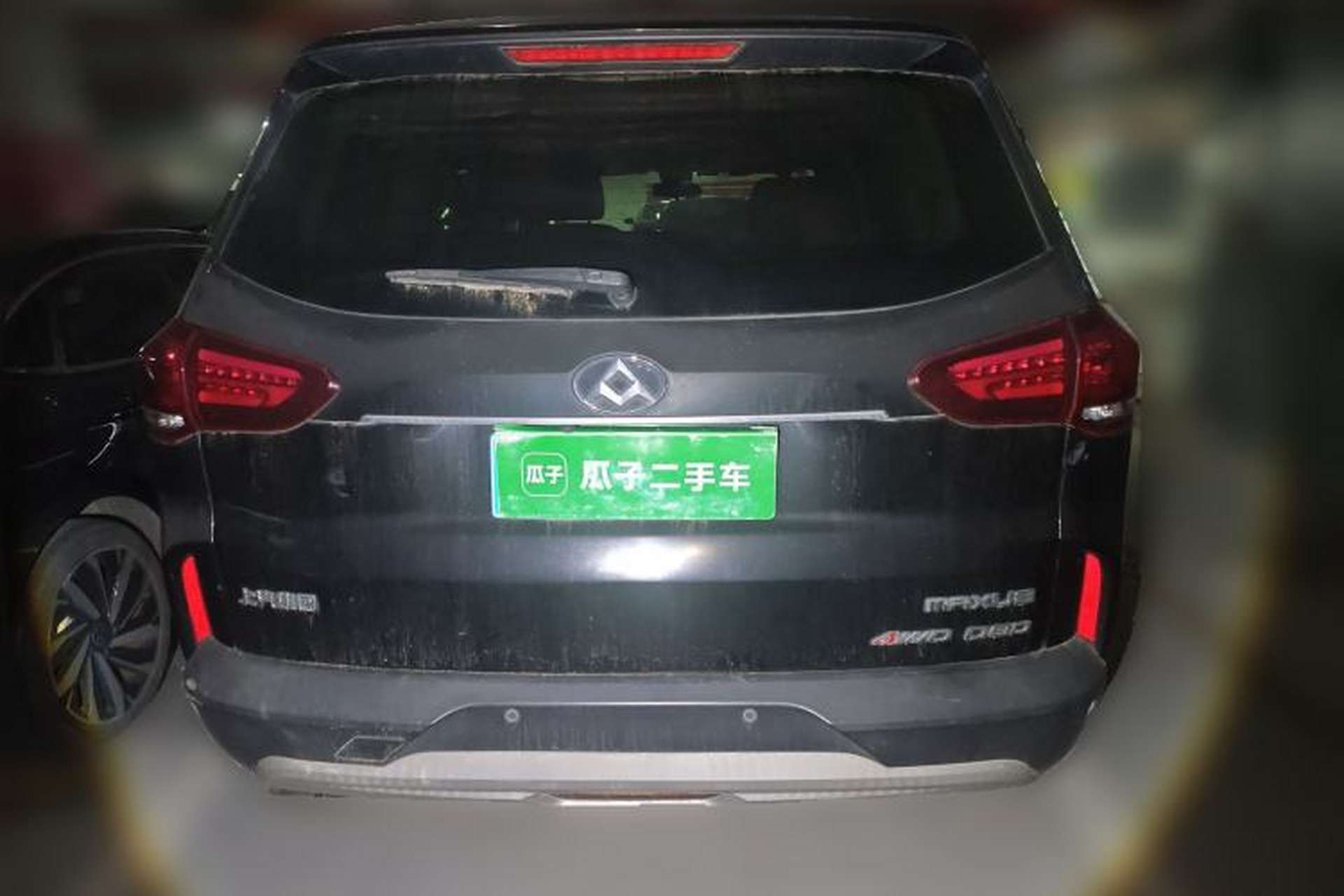 Used SAIC MAXUS D90 2017 2.0T Automatic All-Wheel Drive Sirius Rear