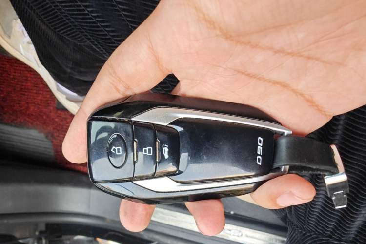 Used SAIC MAXUS D90 2017 2.0T Automatic All-Wheel Drive Sirius Vehicle Key