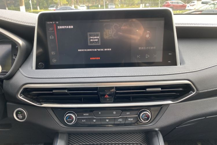Used SAIC MAXUS D90  Audio And AC Panel