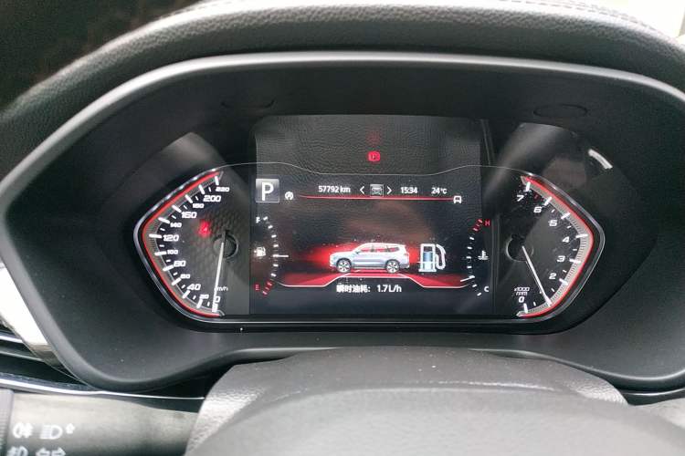 Used SAIC MAXUS D90 2017 2.0T Automatic All-Wheel Drive Sirius Instrument Cluster