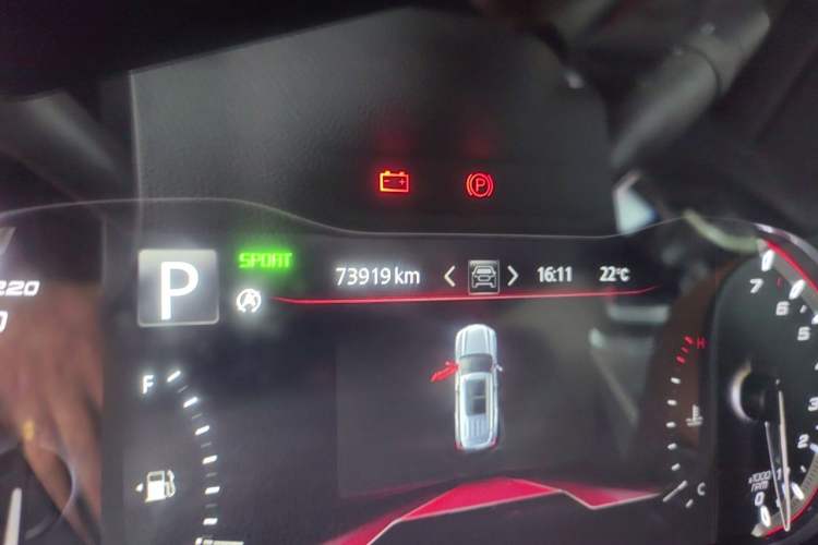 Used SAIC MAXUS D90 2017 2.0T Automatic Two-Wheel Drive - Uranus Odometer Close Up