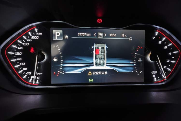 Used SAIC MAXUS D90 2017 2.0T Automatic All-Wheel Drive Sirius Odometer Close Up