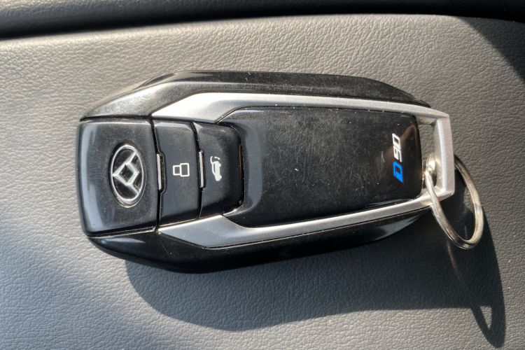 Used SAIC MAXUS D90  Vehicle Key