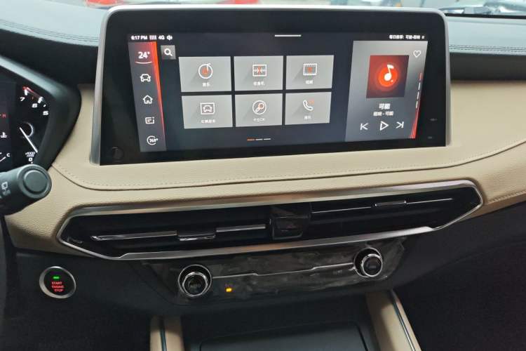 Used SAIC MAXUS D90 2017 2.0T Automatic Two-Wheel Drive - Uranus Audio And AC Panel